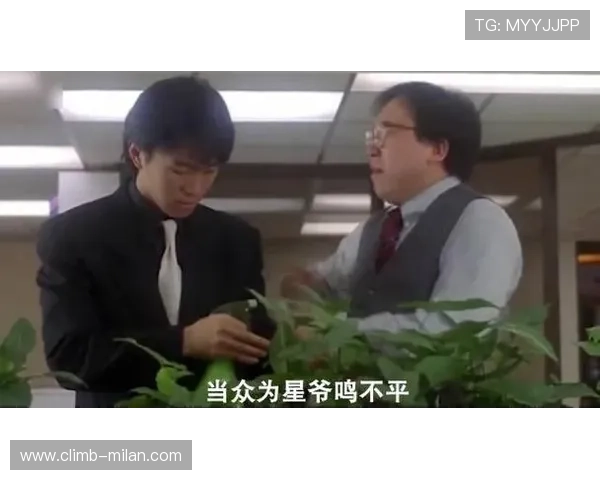 少林足球星爷穿越战场拯救英雄危机踏上热血之路